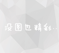 从0到1：解码数字的神秘力量